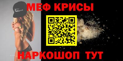 мдпв Первоуральск