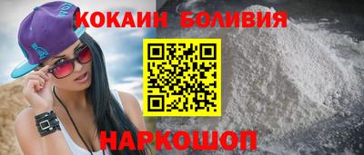 мдпв Первоуральск
