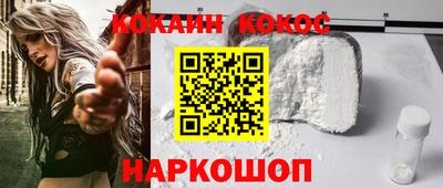 стафф Партизанск