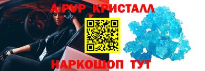 кокаин колумбия Пыть-Ях