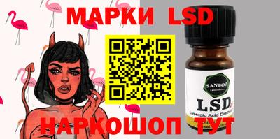 mdpv Пенза