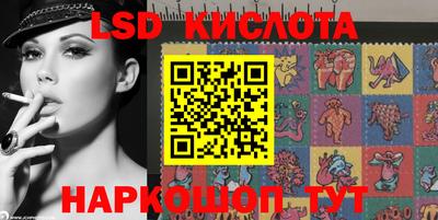 мдпв Первоуральск