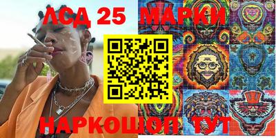 mdpv Пенза