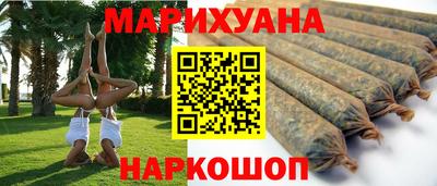 mdpv Пенза