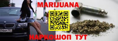 мдпв Первоуральск