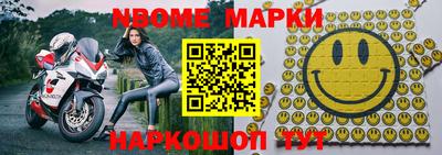 мдпв Первоуральск