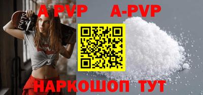 мдпв Первоуральск