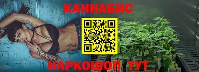mdpv Пенза