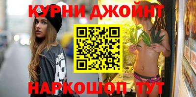 стафф Партизанск