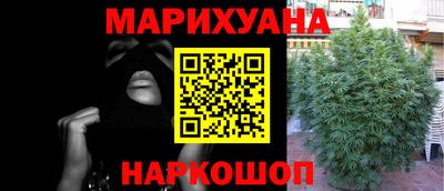 mdpv Пенза
