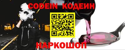 mdpv Пенза