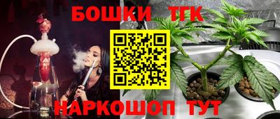 mdpv Пенза