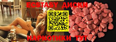 мдпв Первоуральск