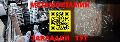 мдпв Первоуральск