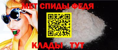 мдпв Первоуральск