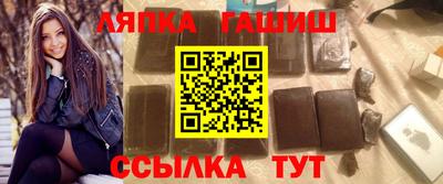 прущие крисы Пугачёв