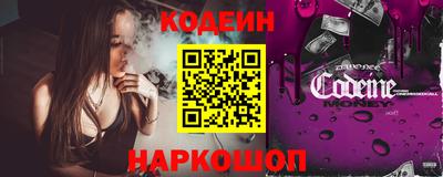 mdpv Пенза