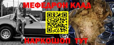мдпв Первоуральск