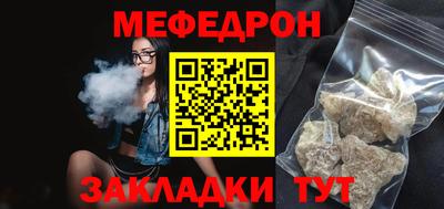 мдпв Первоуральск