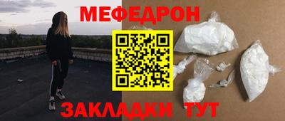 мдпв Первоуральск