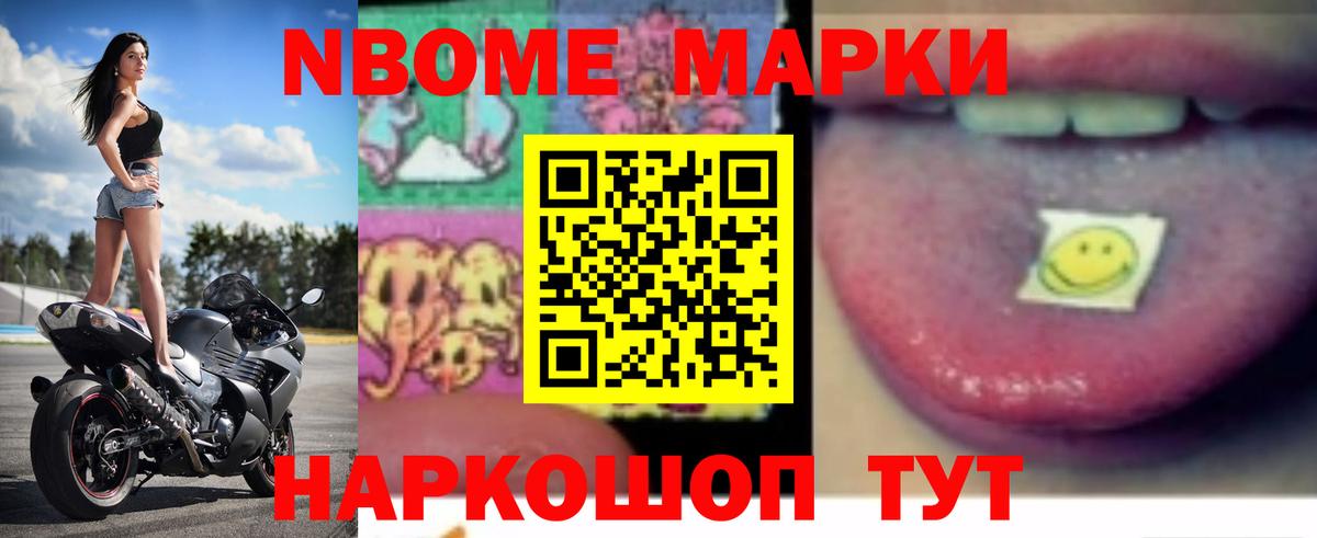 Сегежа  МЕГА рабочий сайт  LSD-25 экстази ecstasy  Вход с VPN  ЛСД экстази ecstasy  ЛСД экстази 